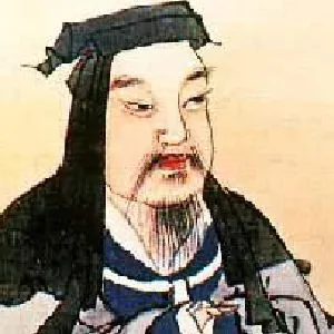 梁鹄